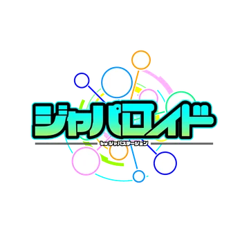 ジャパロイド